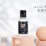 「足のクサさに絶望する」　キャンプ中のニオイはLUSH『素足のTブレイク』で撃退！＜女子キャン美容相談室＞